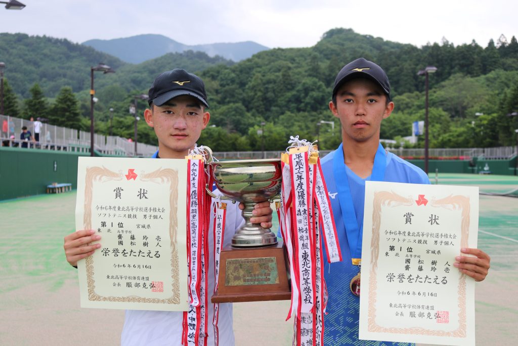 男子個人　優勝
齋藤玲壱・國松樹人（東北）