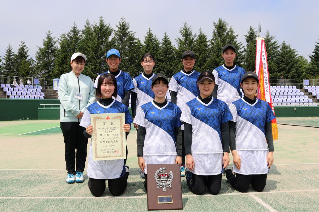 女子団体　優勝
東北（宮城）